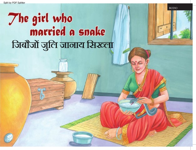 The Girl who married a snake